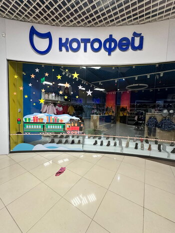 WhatsApp Image 2025-01-28 at 12.37.39 (5).jpeg